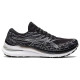 Asics Gel-Kayano 29
